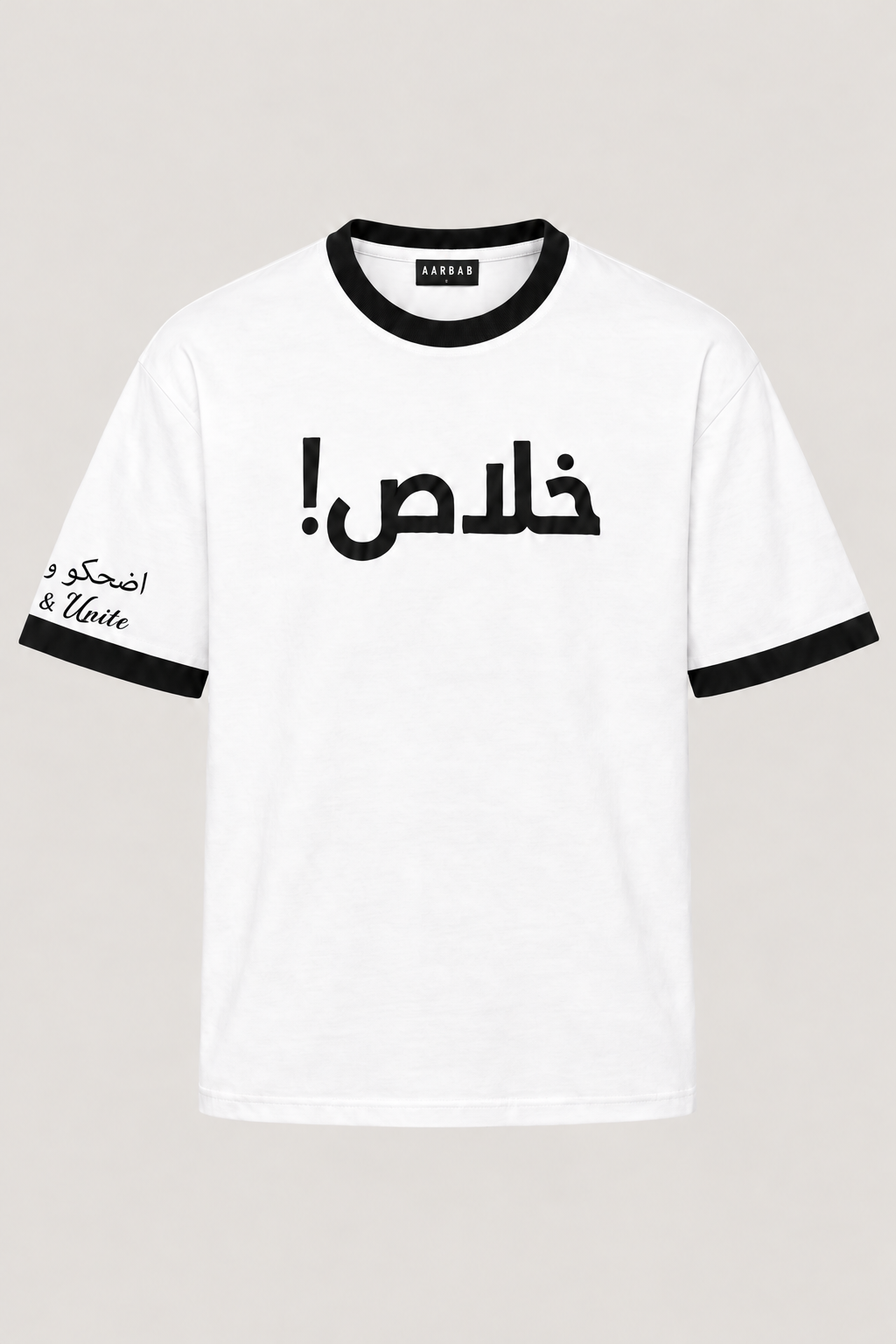 Khalas T-shirt in white, AARBAB, front flat lay