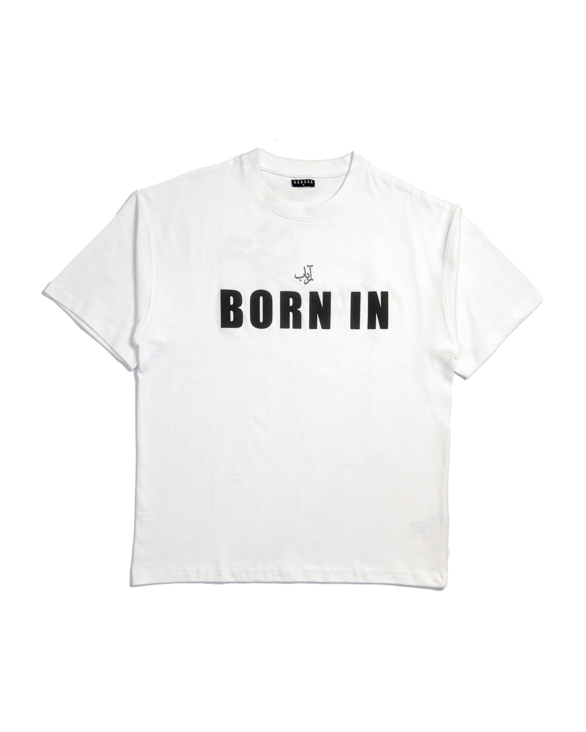 BORN IN DUBAI T-SHIRT