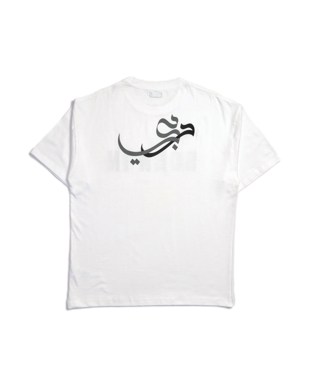 BORN IN T-SHIRT - MT002