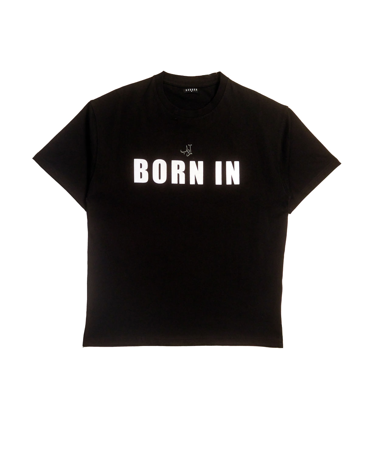 BORN IN DUBAI T-SHIRT