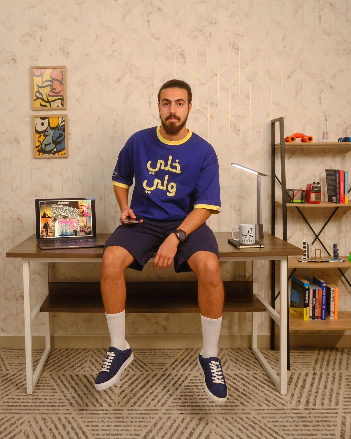 KHALLI WALLI T-SHIRT