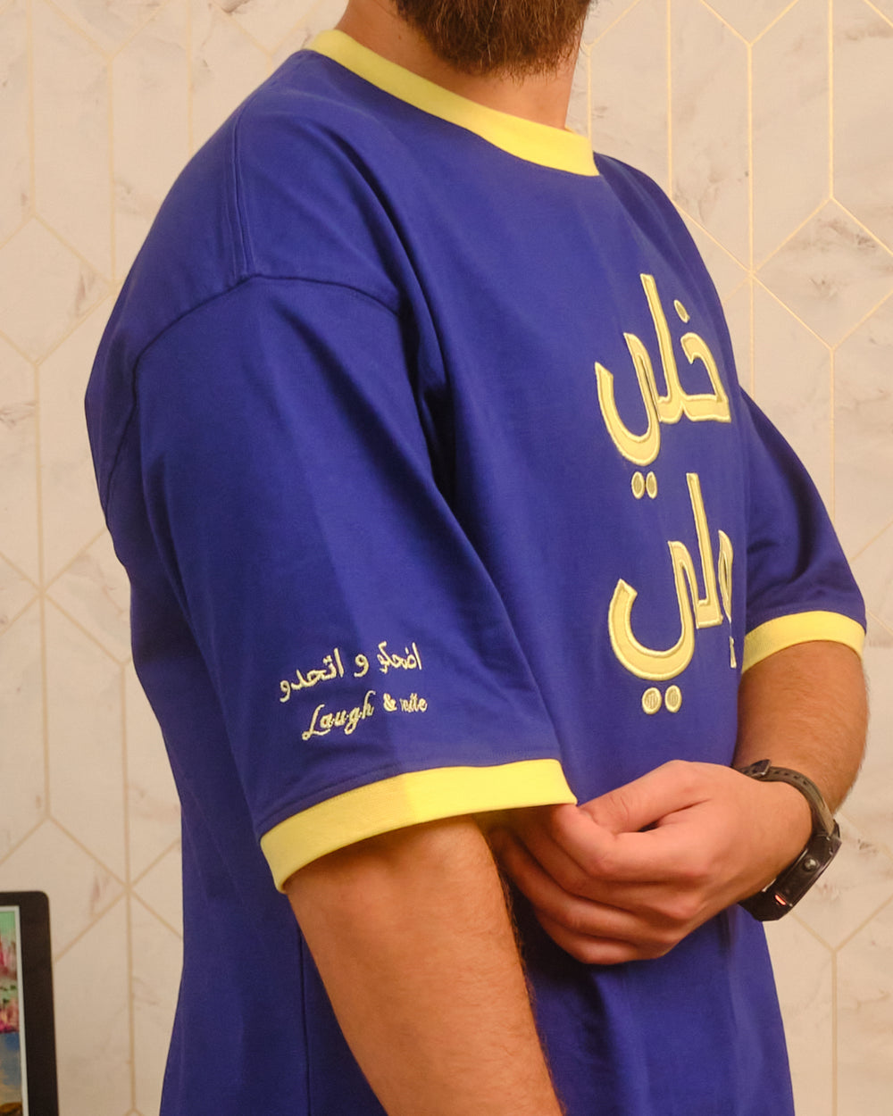 KHALI WALI T-SHIRT - MT003