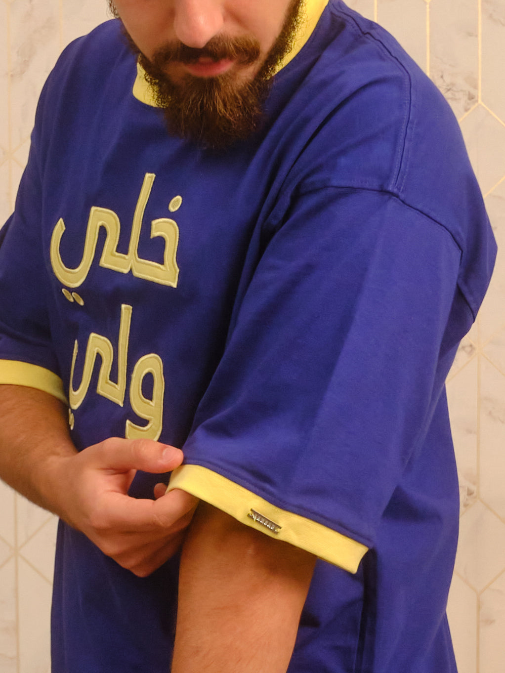 KHALI WALI T-SHIRT - MT003