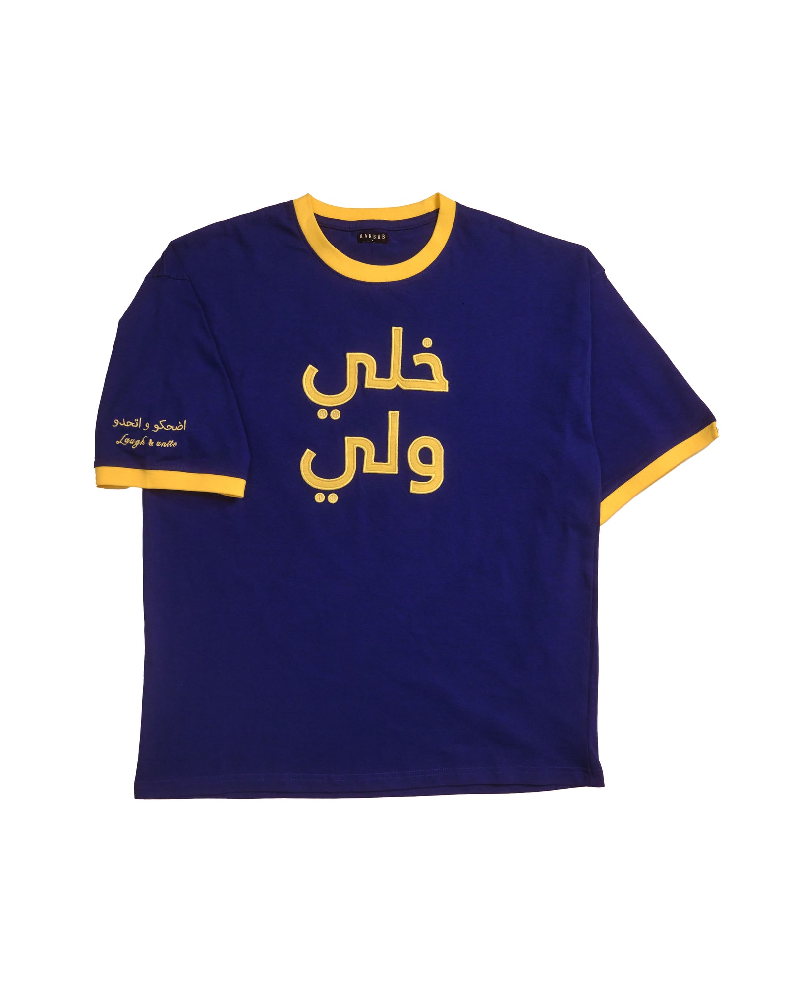 KHALI WALI T-SHIRT - MT003