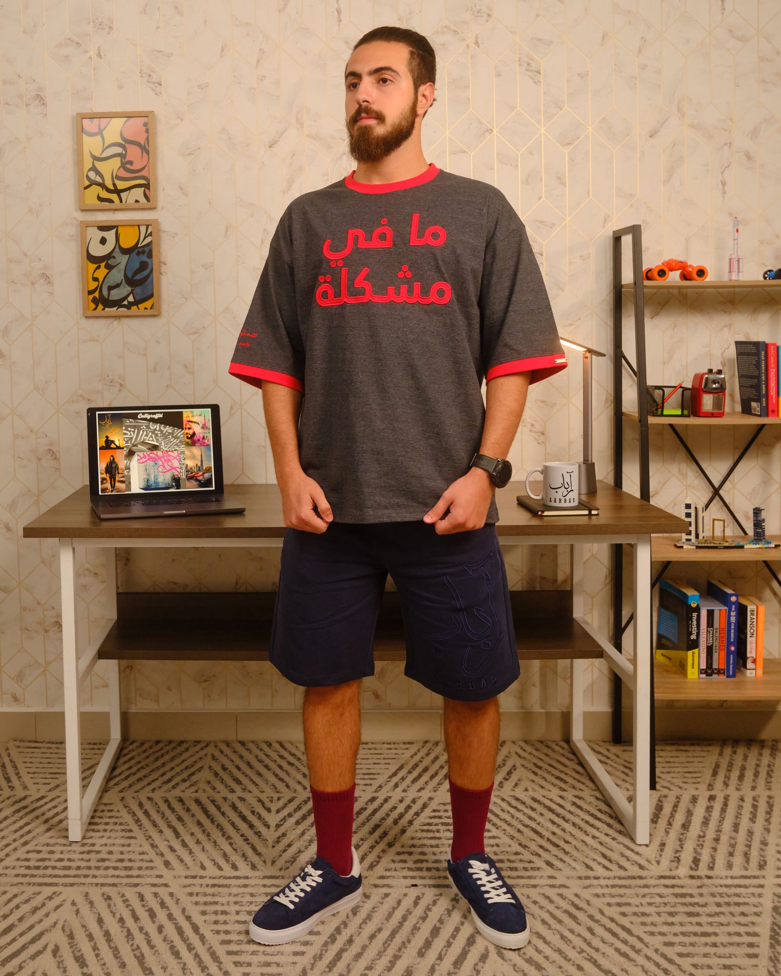 MAFI MUSHKIL T-SHIRT - MT005