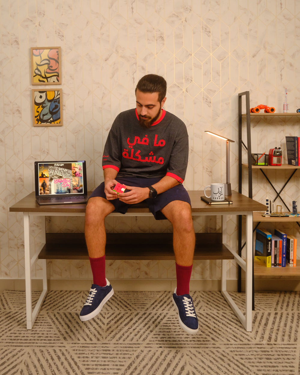 MAFI MUSHKIL T-SHIRT - MT005