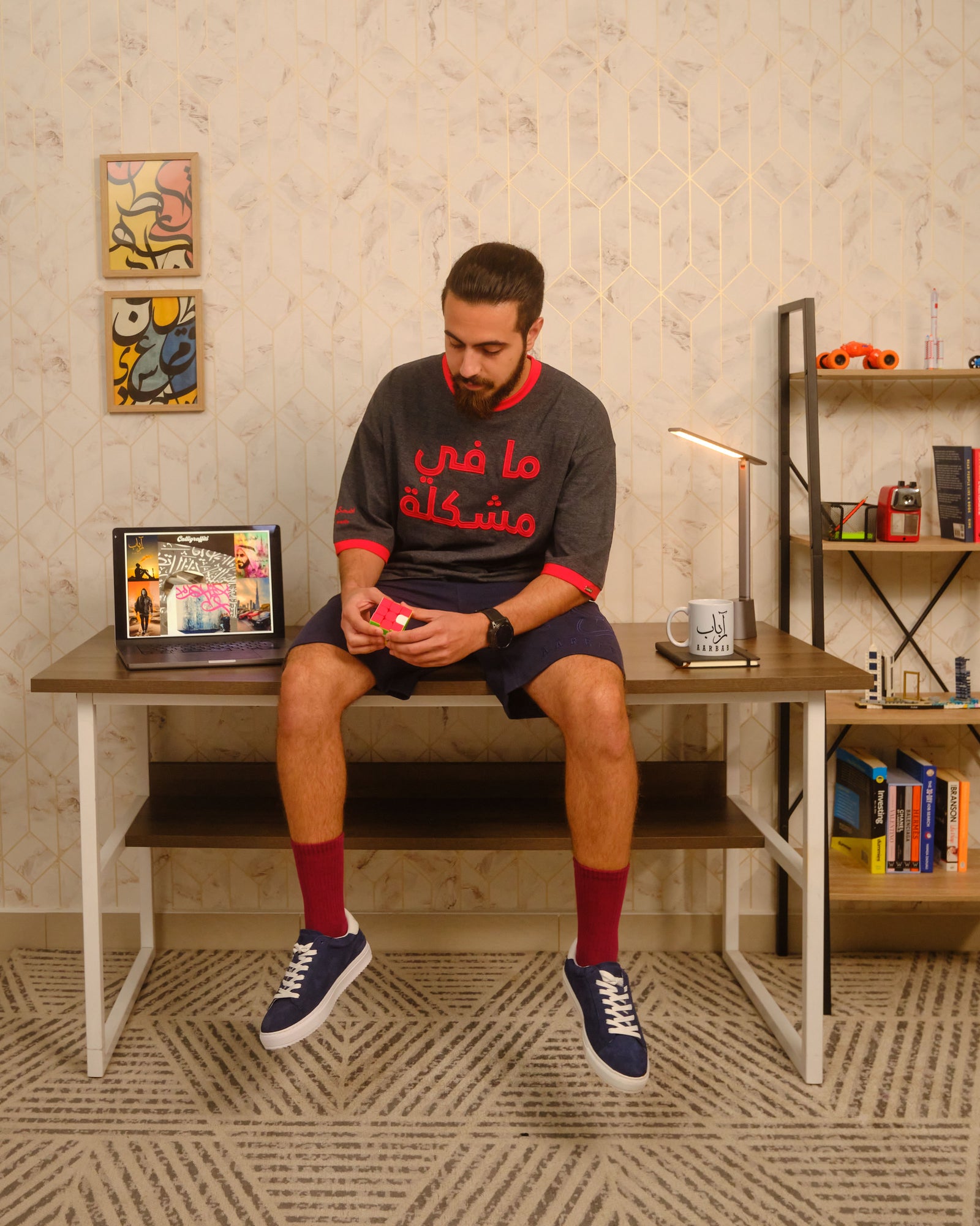 MAFI MUSHKIL T-SHIRT - MT005