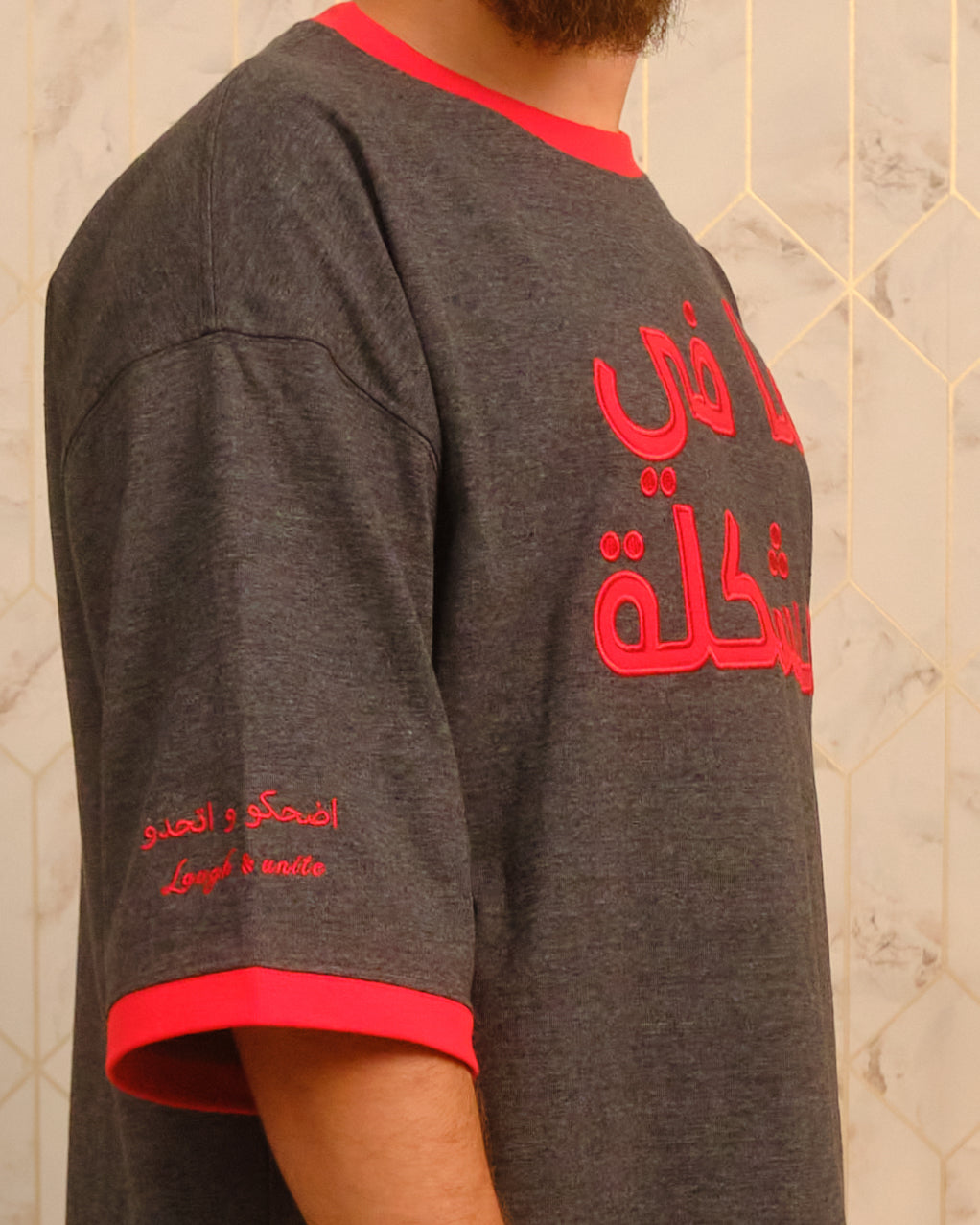 MAFI MUSHKIL T-SHIRT - MT005