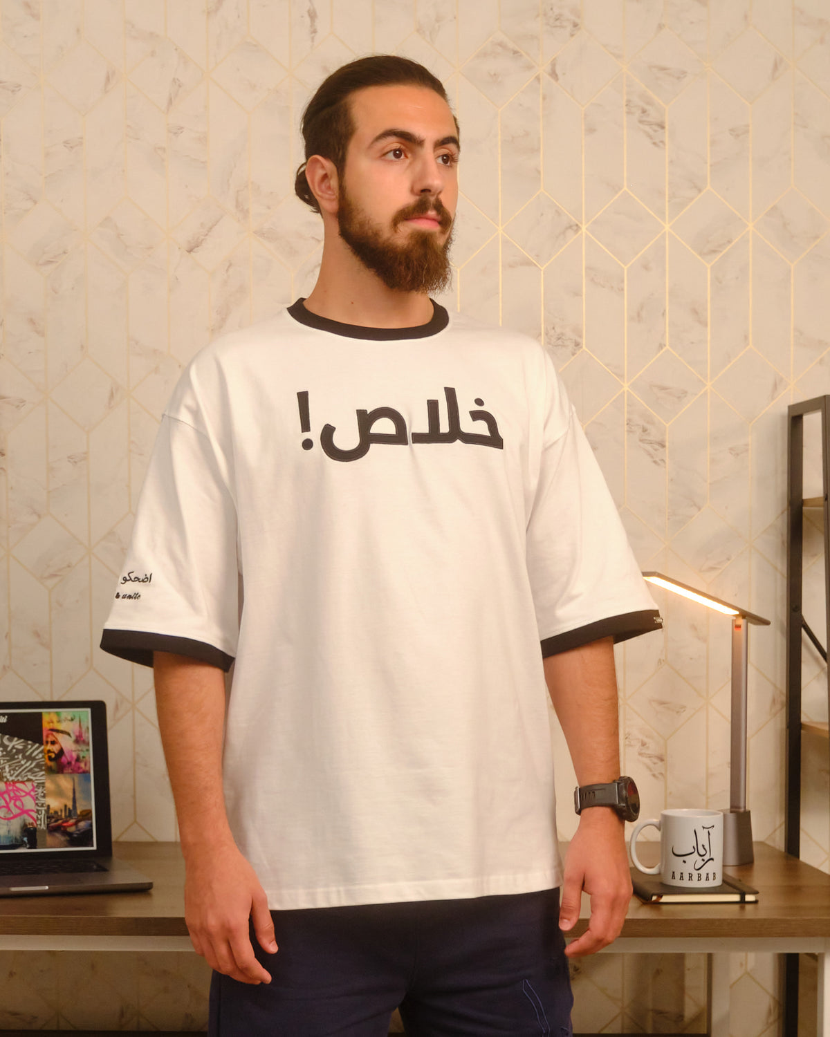 KHALAS! T-SHIRT