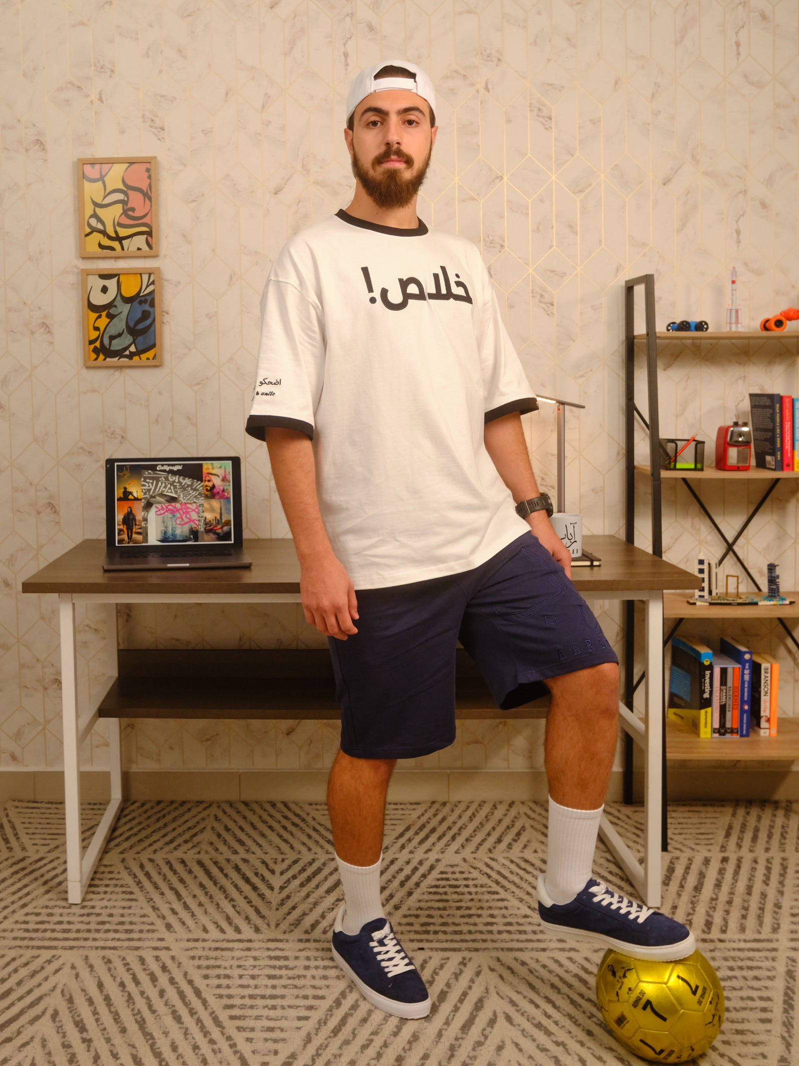 KHALAS! T-SHIRT - MT004