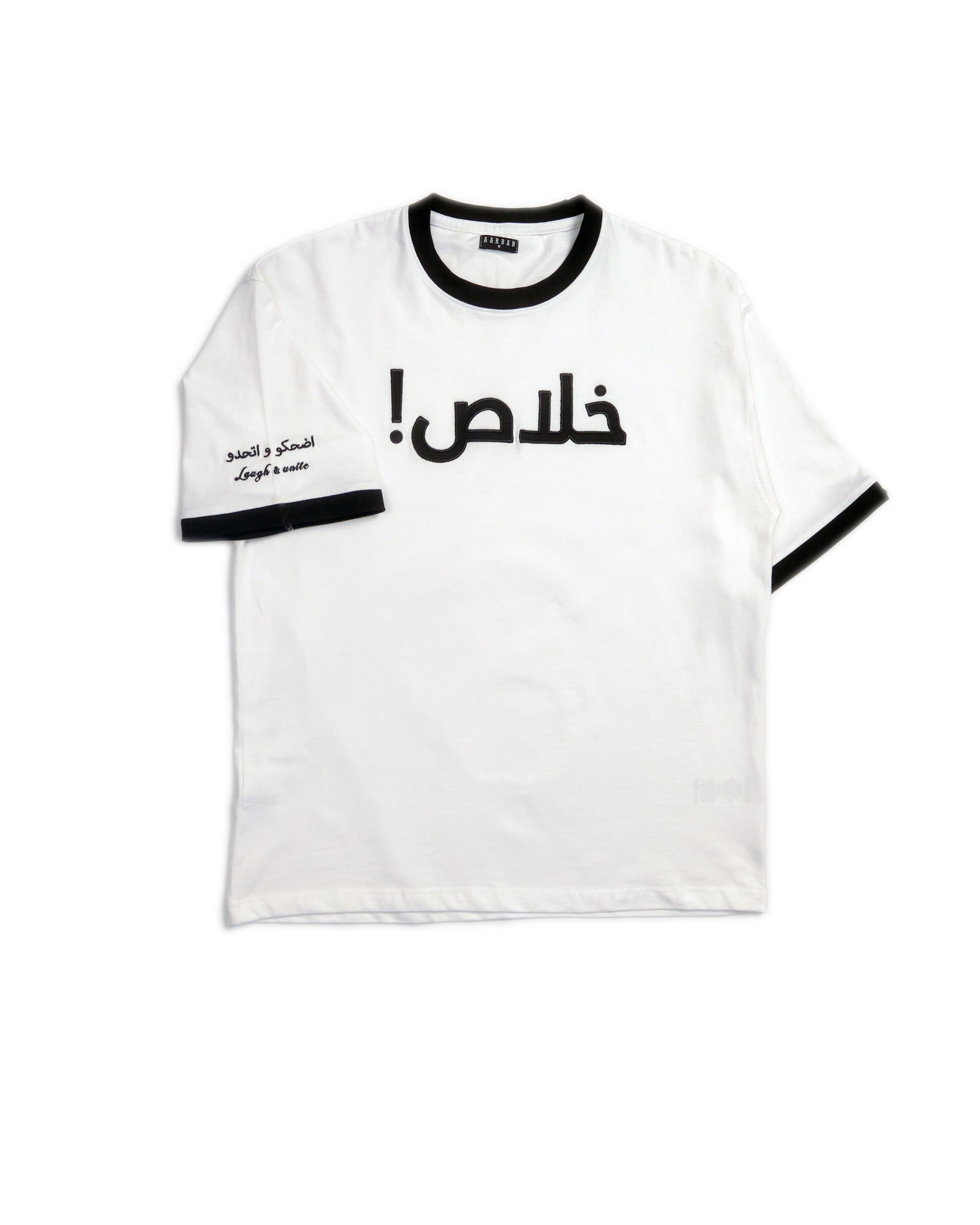 KHALAS! T-SHIRT - MT004