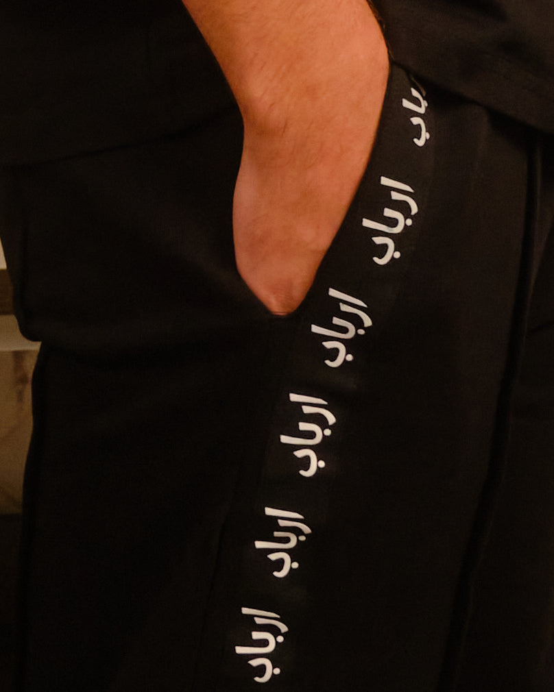 BLACK JOGGER PANTS