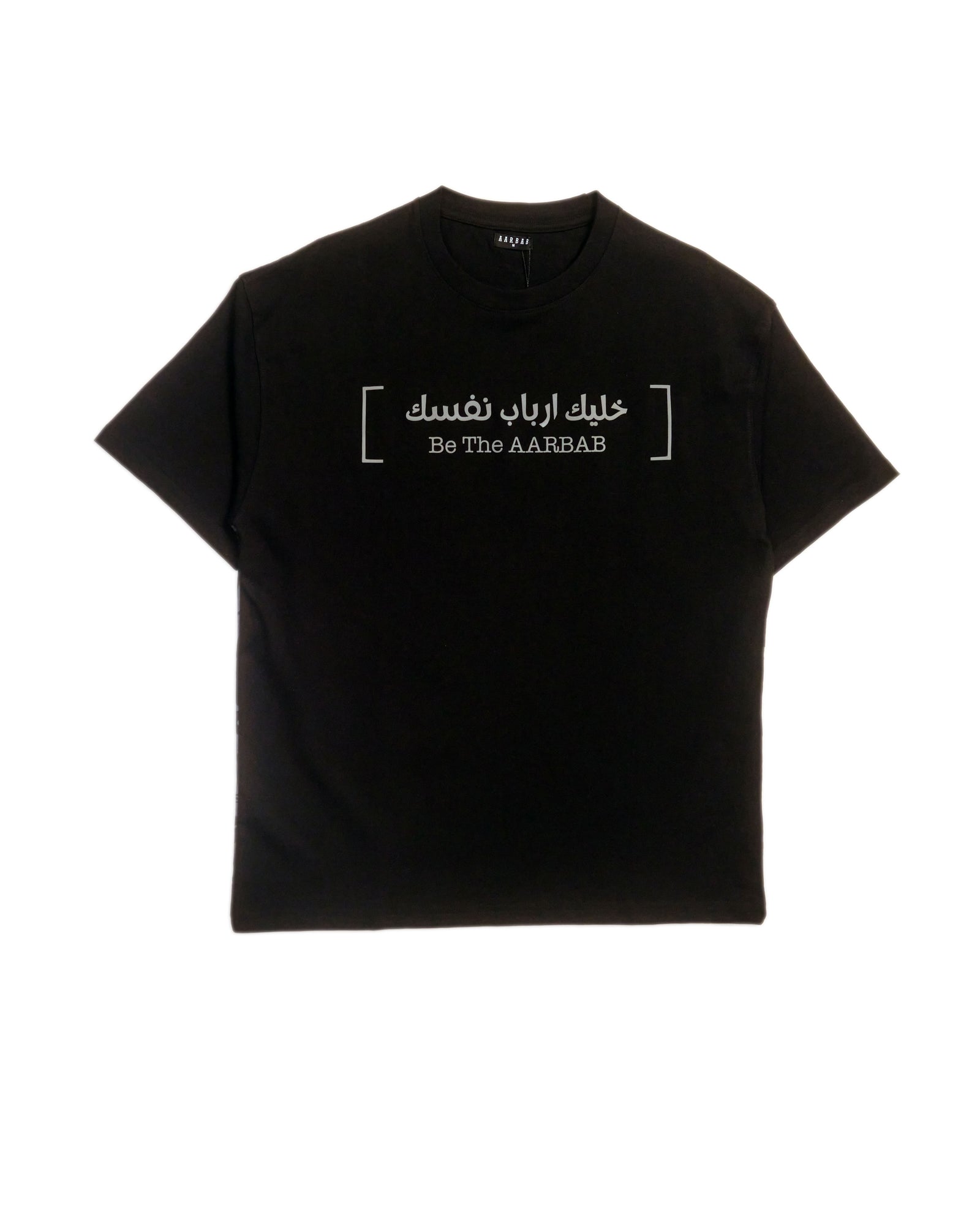 BE THE AARBAB T-SHIRT - MT006