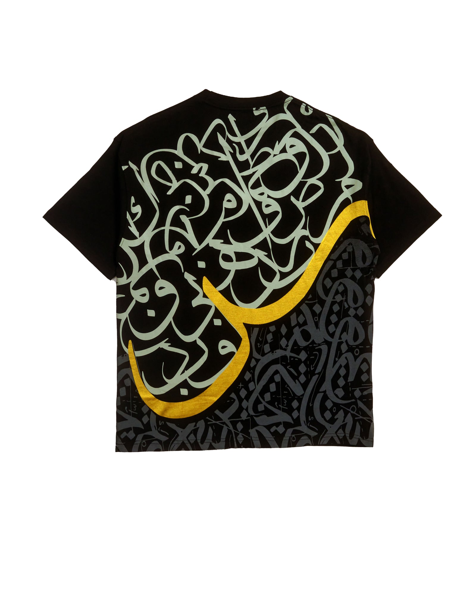 BE THE AARBAB T-SHIRT - MT006