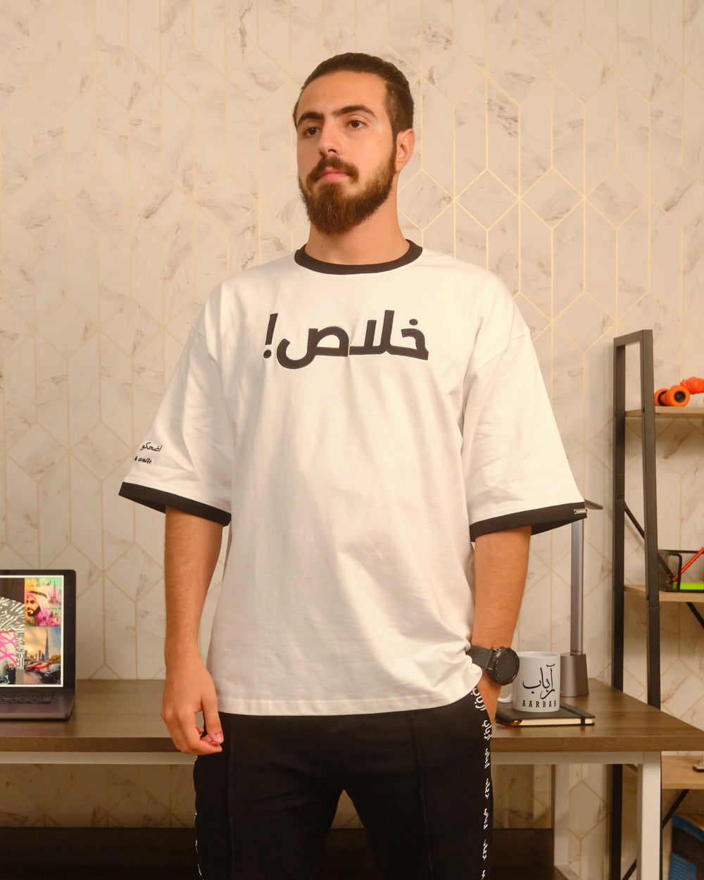 KHALAS! T-SHIRT - MT004