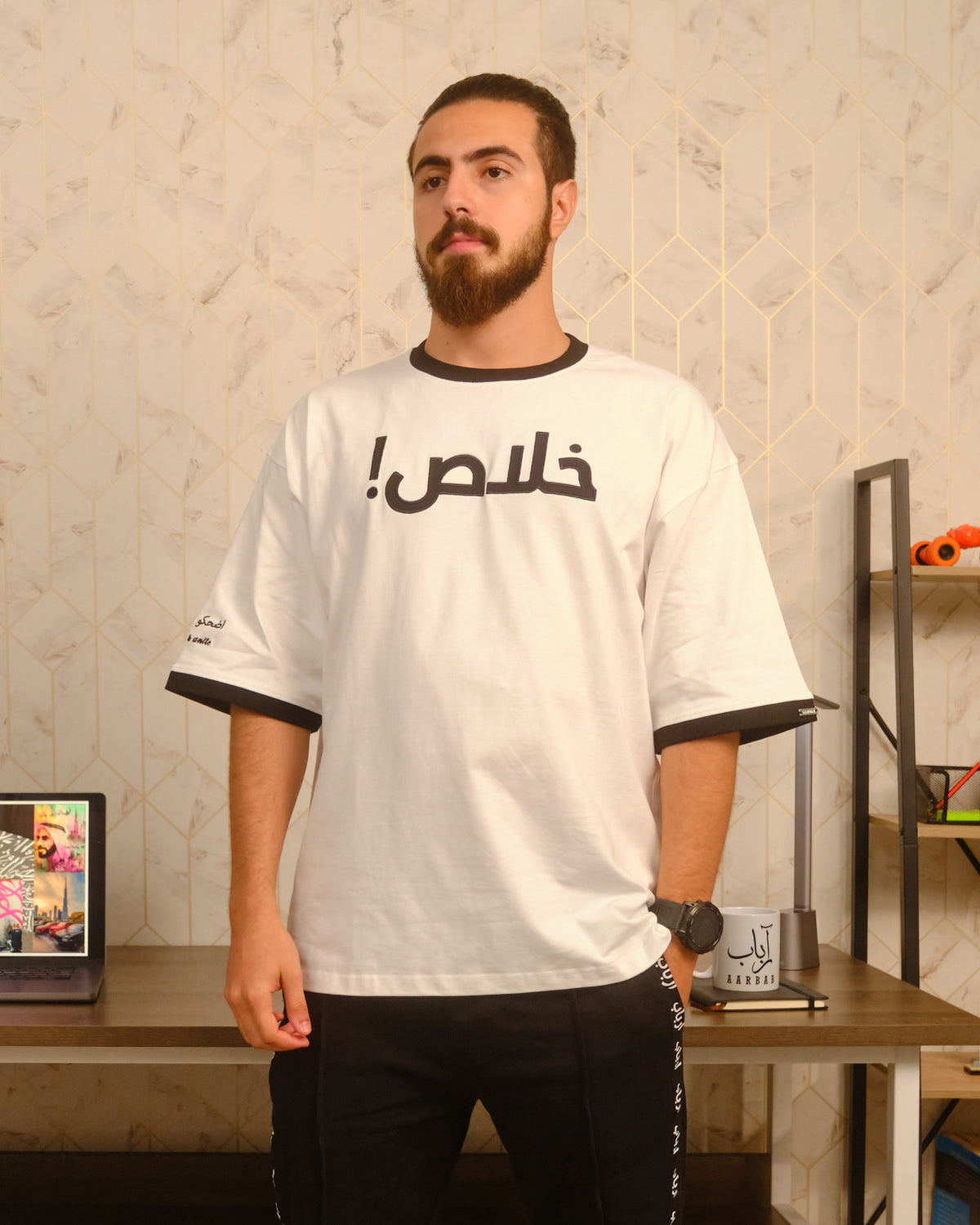 KHALAS! T-SHIRT