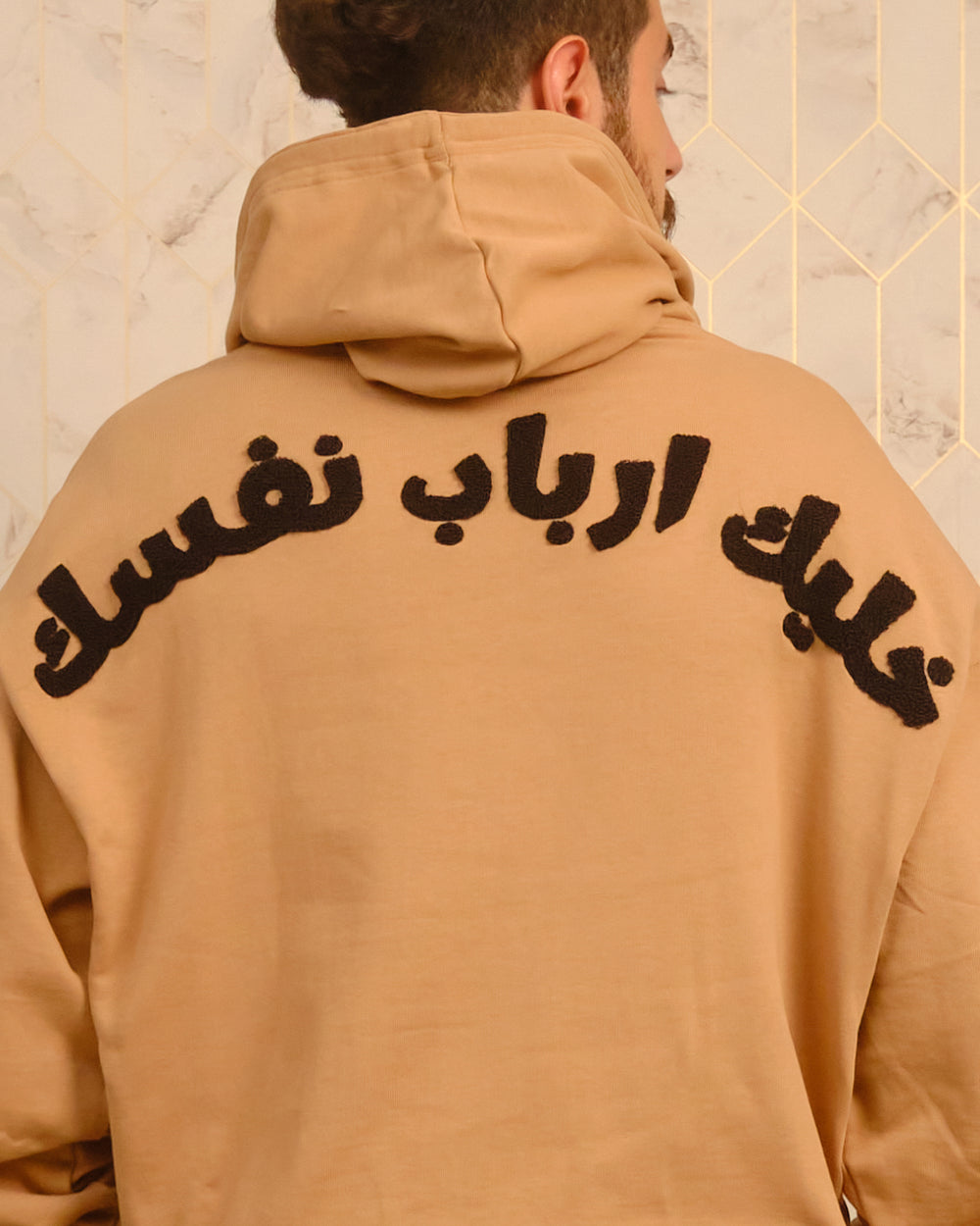AARBAB HOODIE - MH001