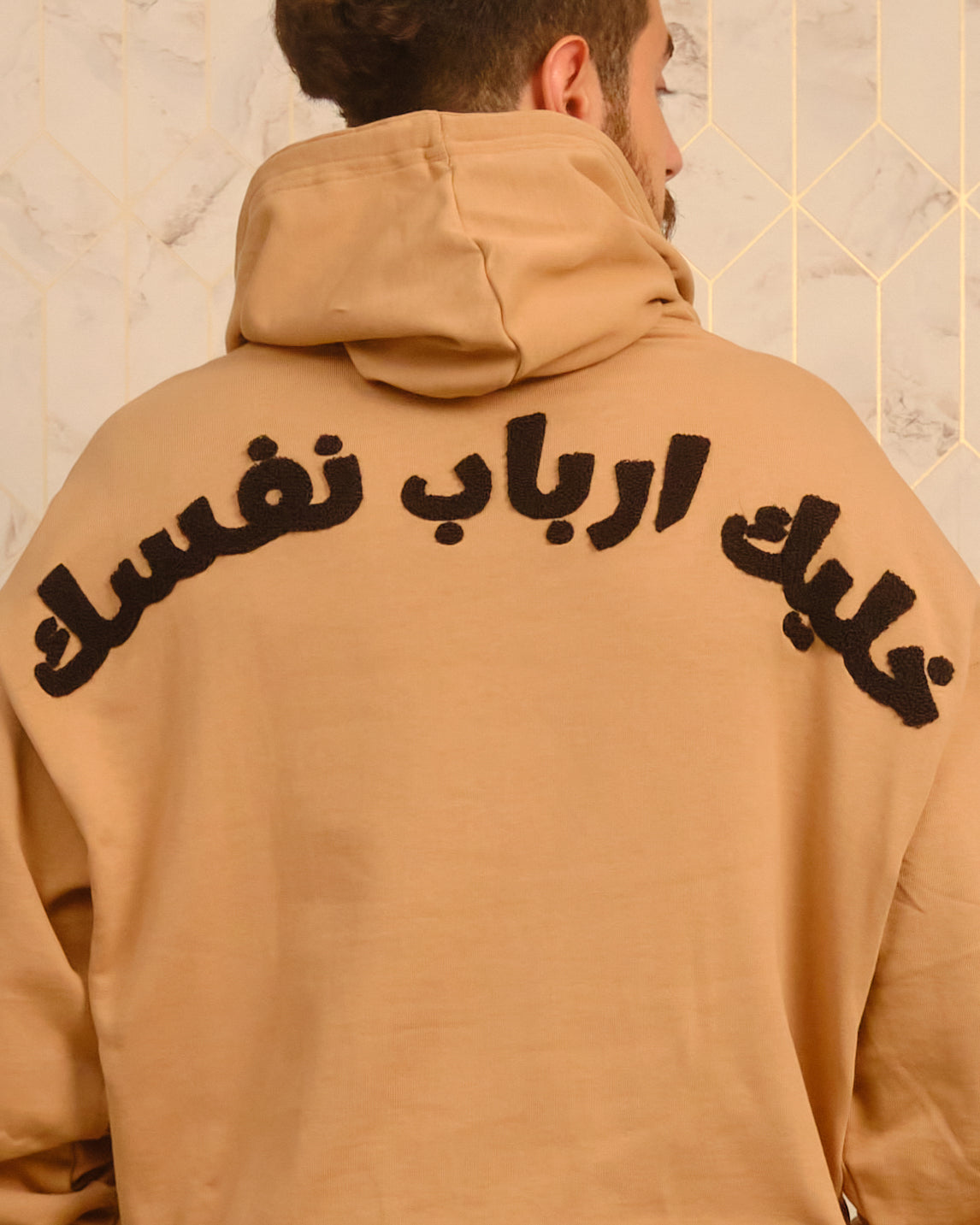 AARBAB HOODIE - MH001