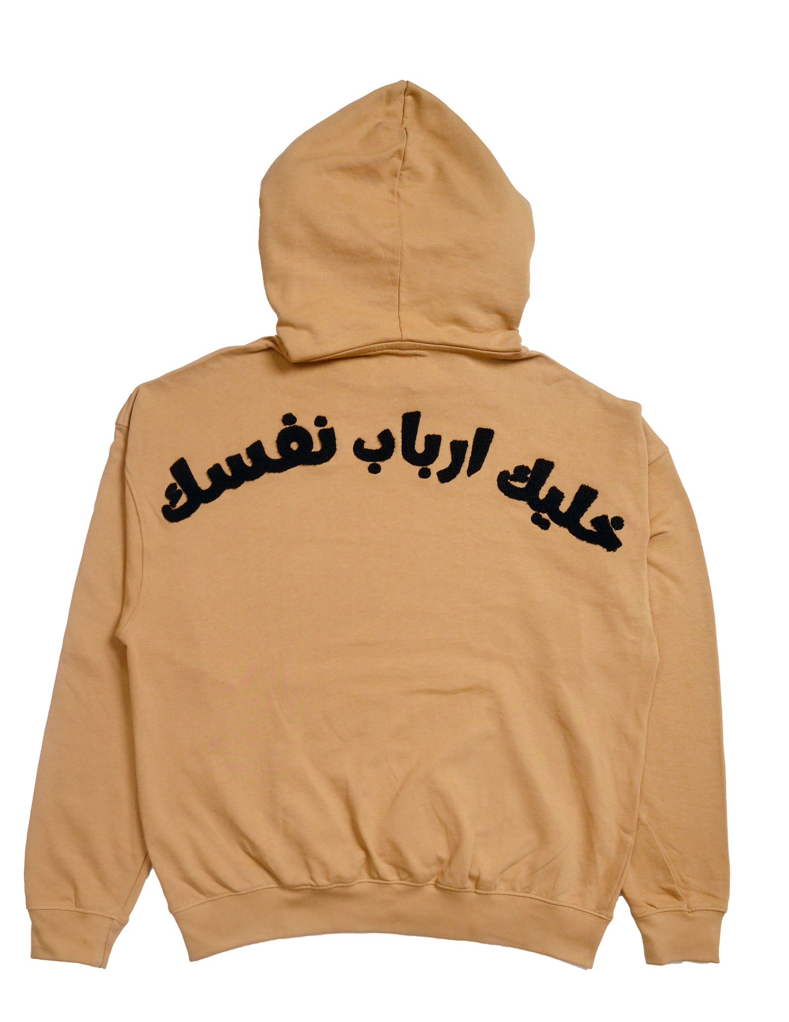AARBAB HOODIE - MH001