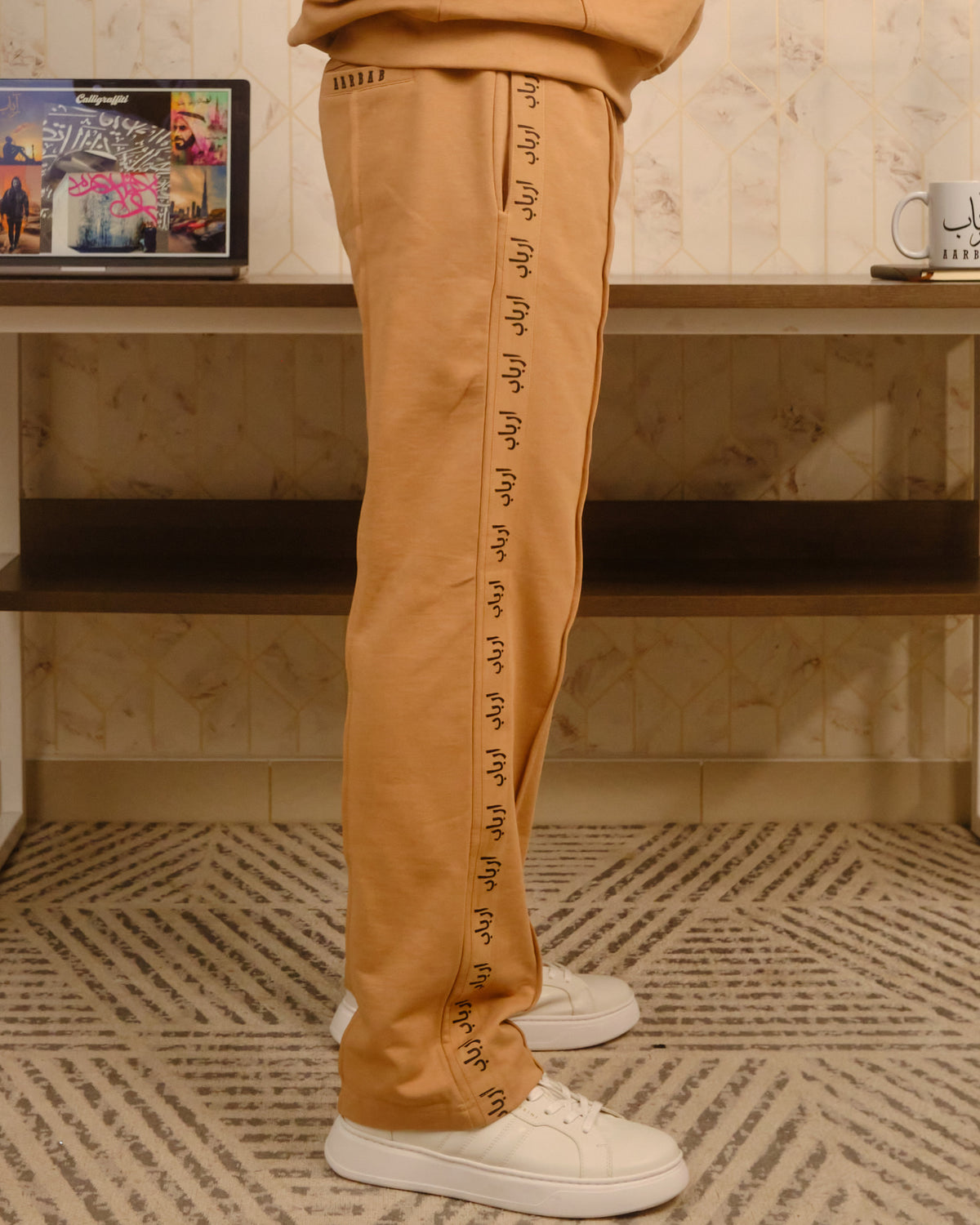 BEIGE JOGGER PANTS