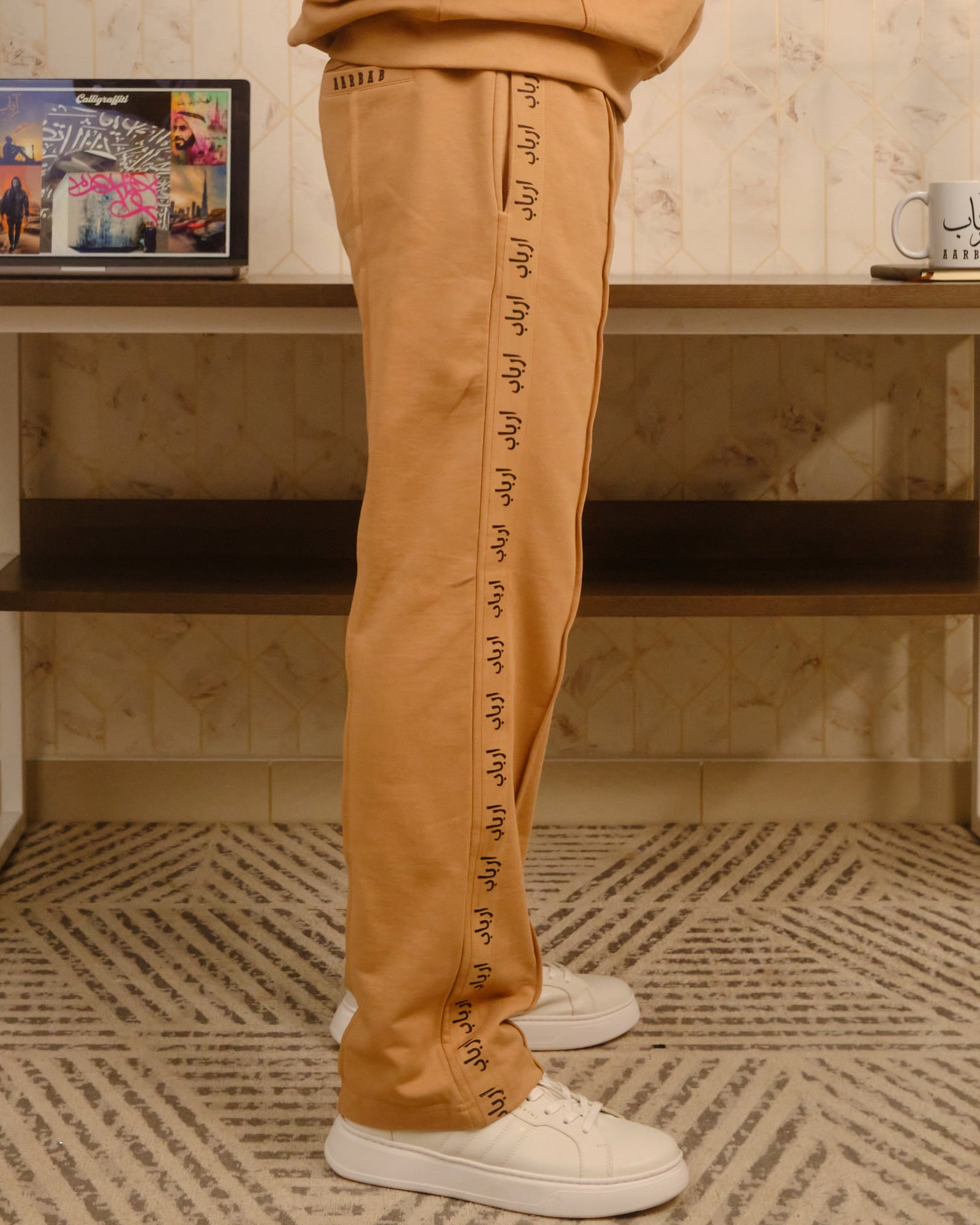 BEIGE JOGGER PANTS - MP001