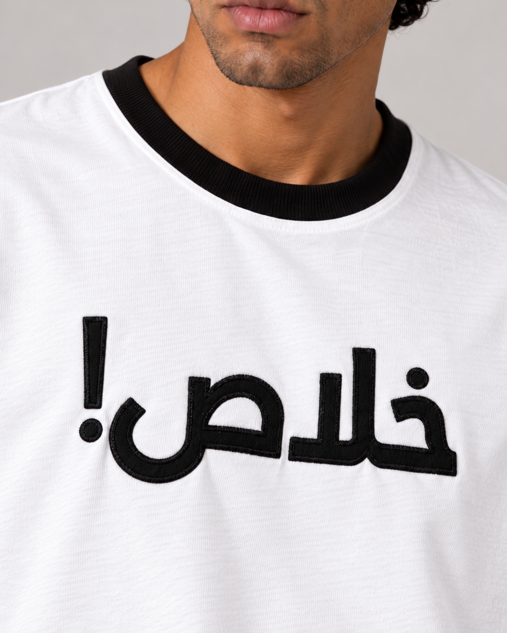 Khalas T-shirt in white, AARBAB, front close-up