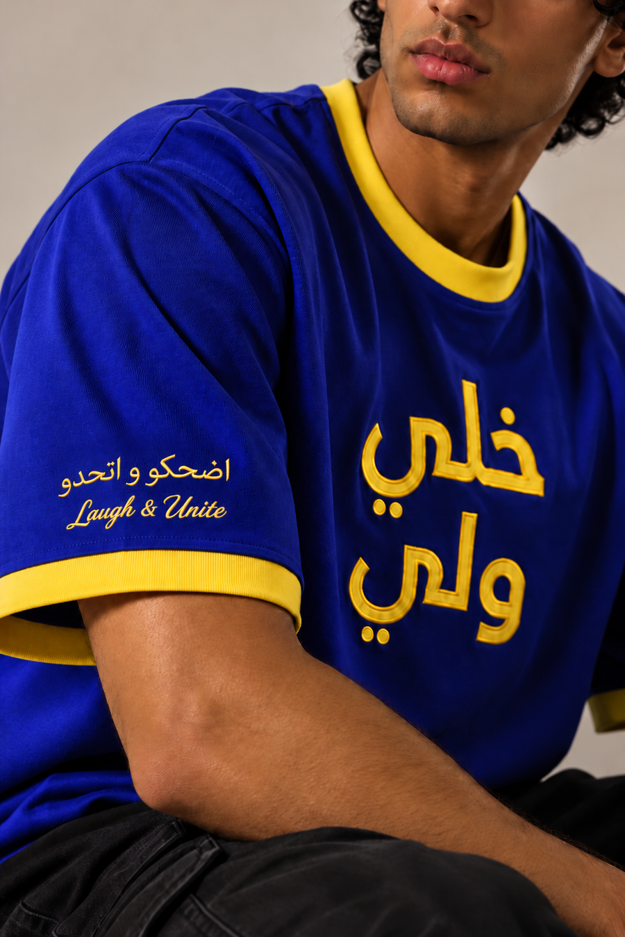 Khalli Walli T-shirt in royal blue, AARBAB, front close-up