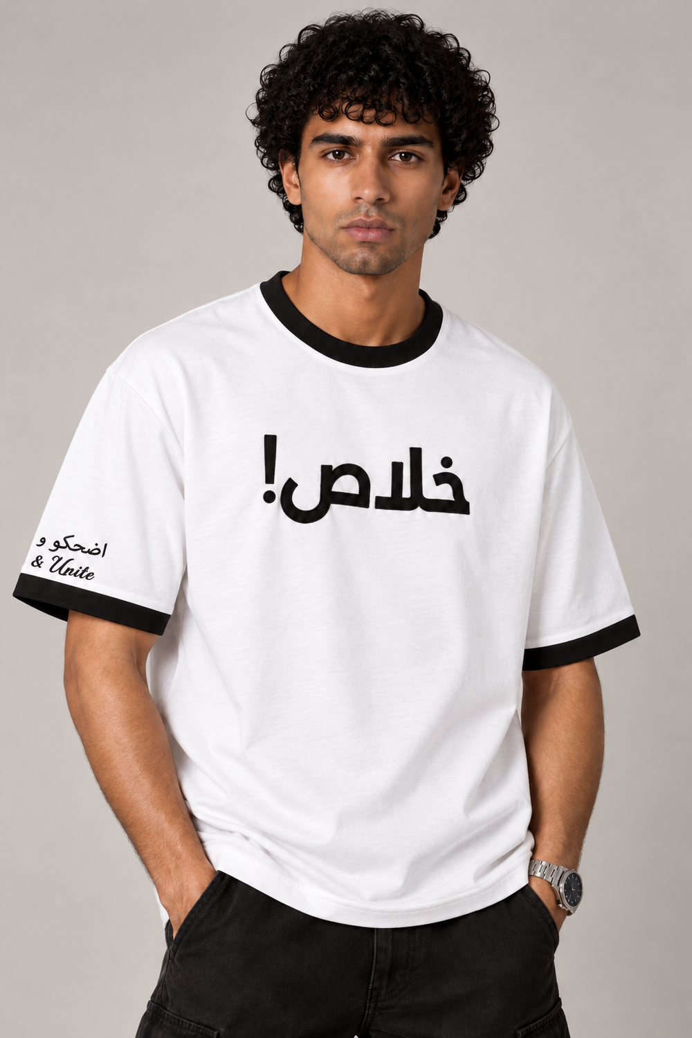 Khalas T-shirt in white, AARBAB, front view
