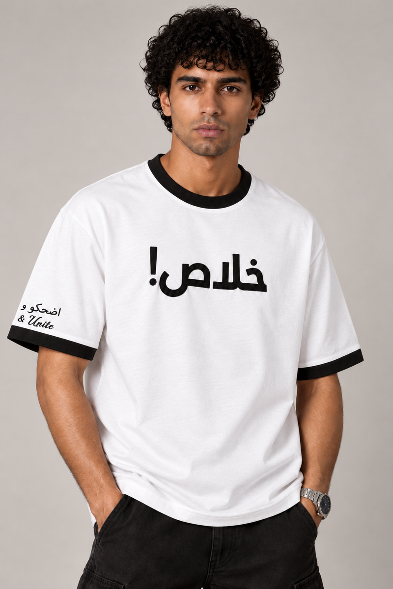KHALAS T-SHIRT