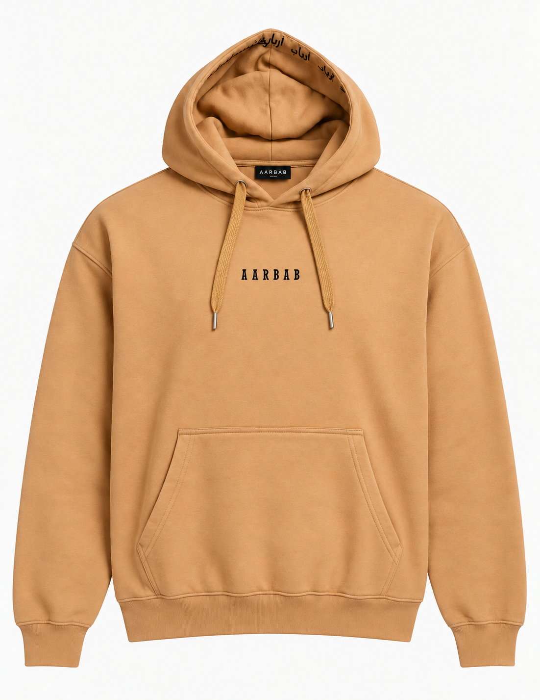 AARBAB Hoodie in beige, AARBAB, front flat lay