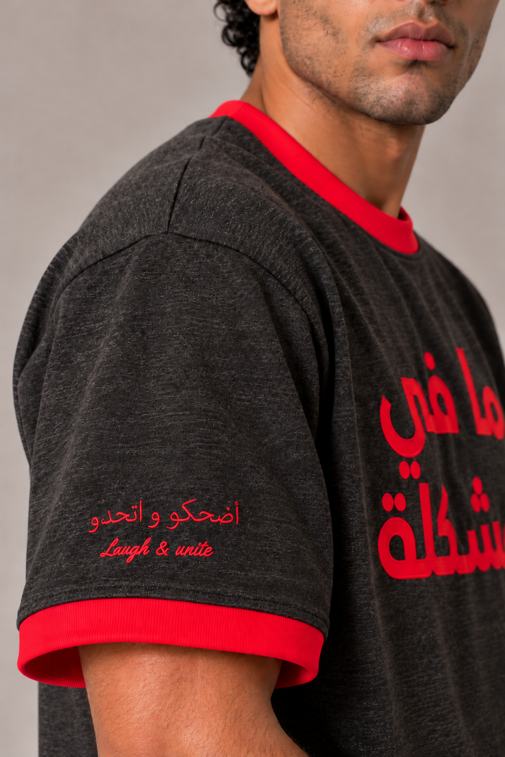 Mafi Mushkil T-shirt in dark grey, AARBAB, sleeve detail