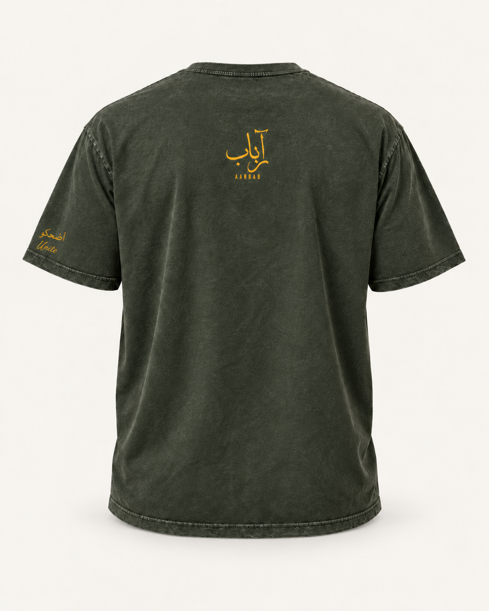 UAE 70's Child T-shirt in vintage olive, AARBAB, back flat lay