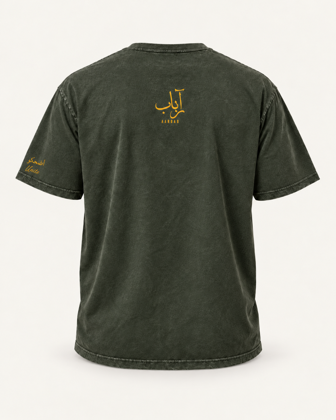UAE 70's Child T-shirt in vintage olive, AARBAB, back flat lay