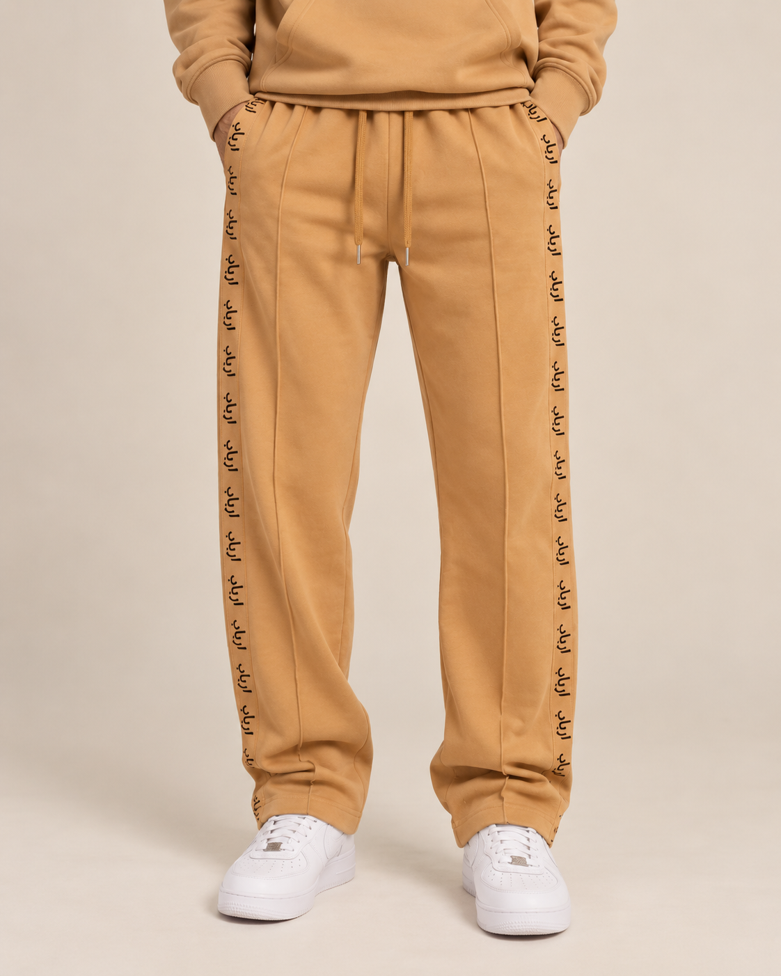 AARBAB Joggers in beige, AARBAB, front view