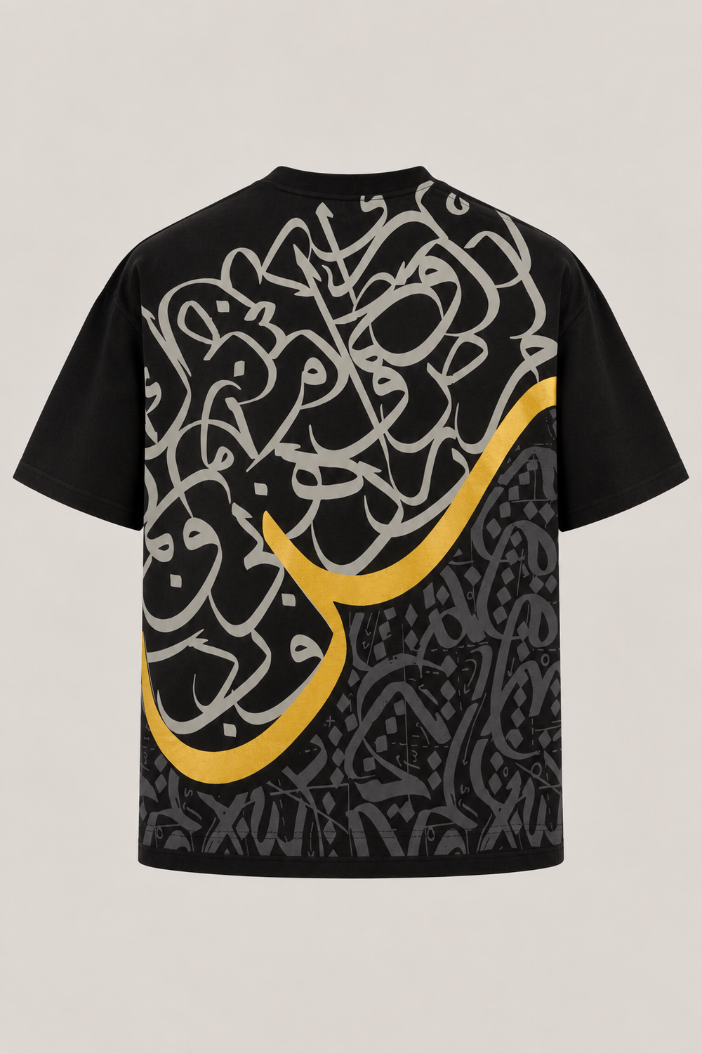 Be The AARBAB T-shirt in black, AARBAB, back flat lay