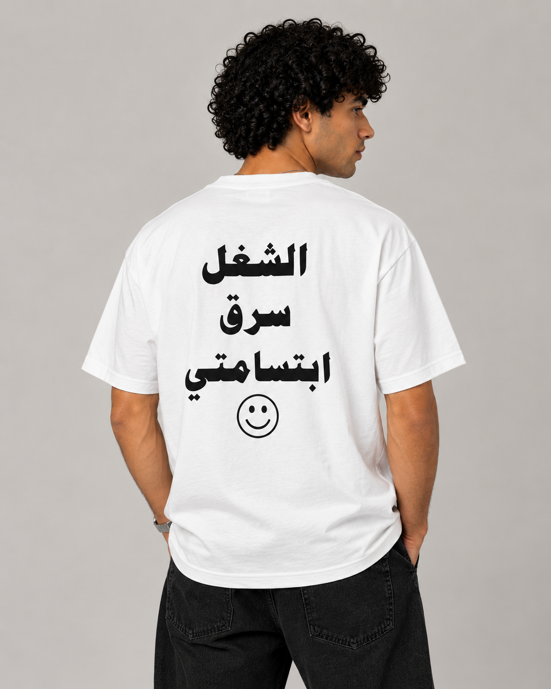 Work Stole My Smile T-shirt in white, AARBAB, back view