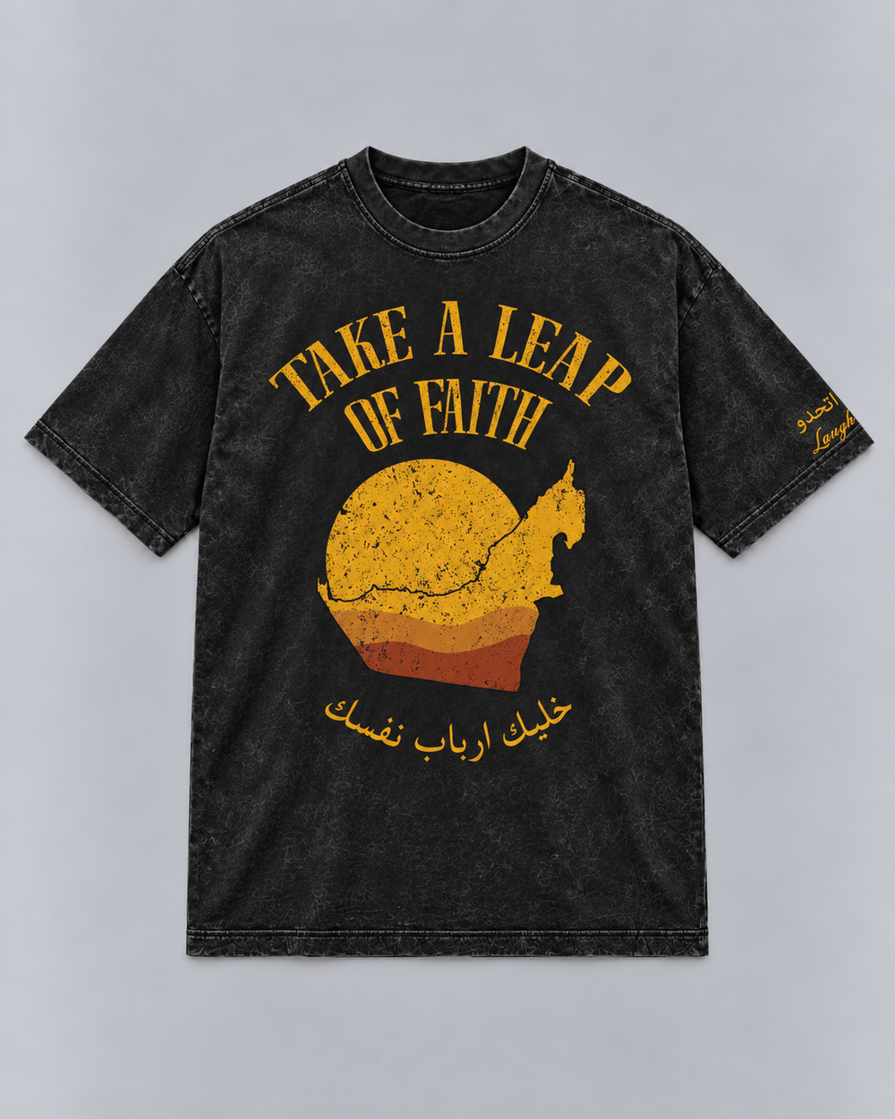 Leap of Faith T-shirt in washed black, AARBAB, front flat lay