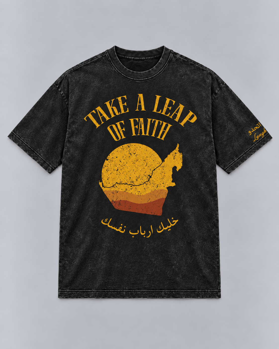 Leap of Faith T-shirt in washed black, AARBAB, front flat lay