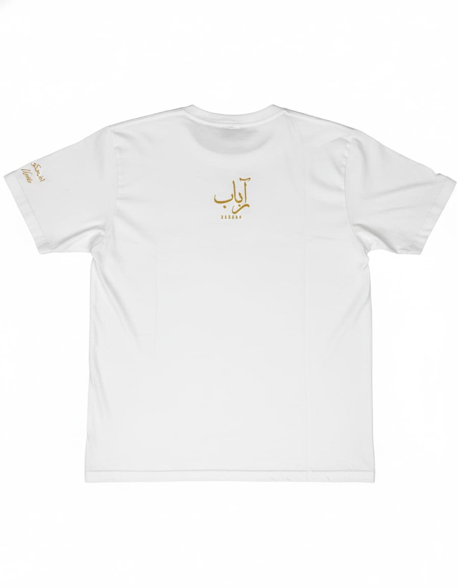 UAE 70’s CHILD T-SHIRT- WHITE