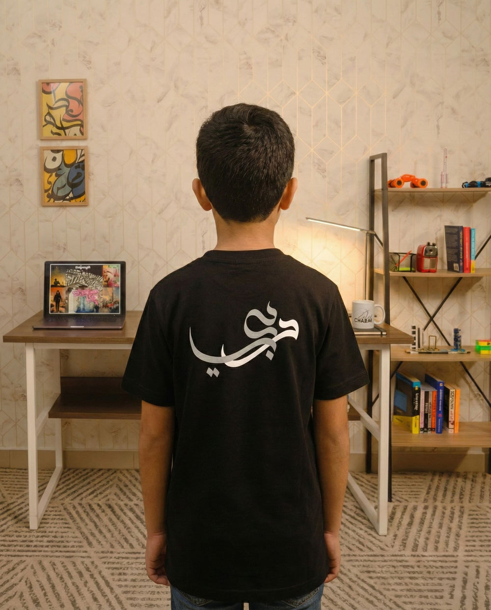 KIDS “BORN IN DUBAI” T-SHIRT