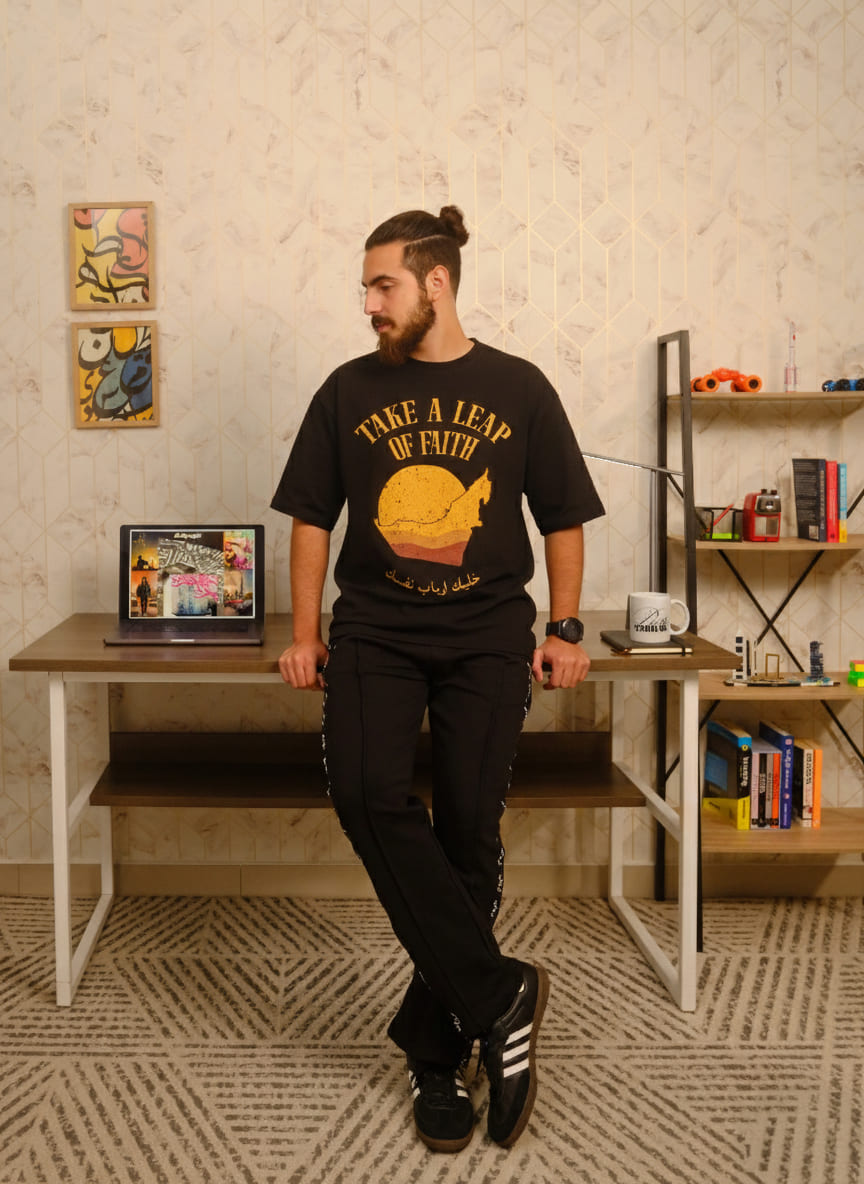 LEAP OF FAITH T-SHIRT