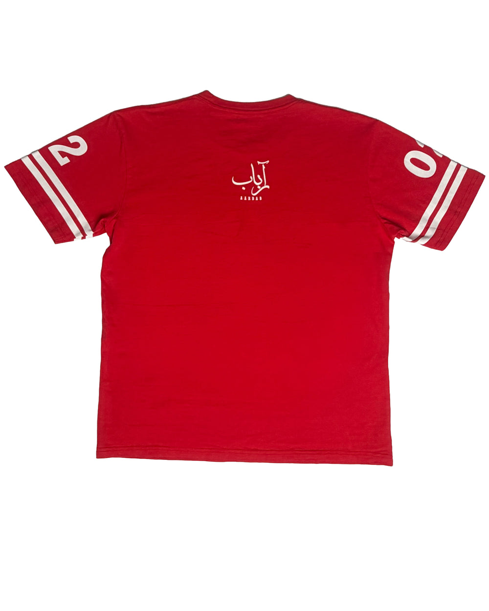 71 VARSITY T-SHIRT
