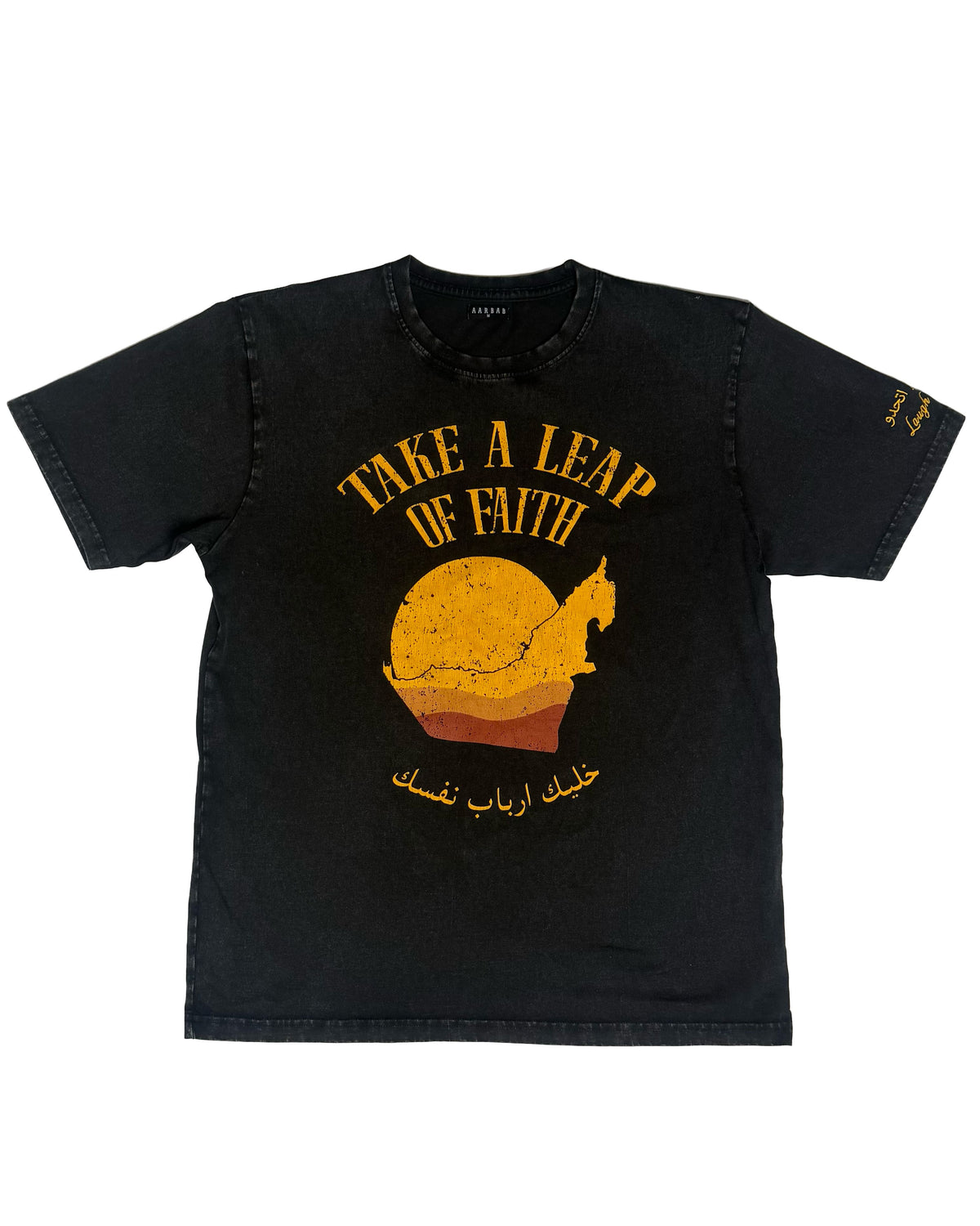 LEAP OF FAITH T-SHIRT