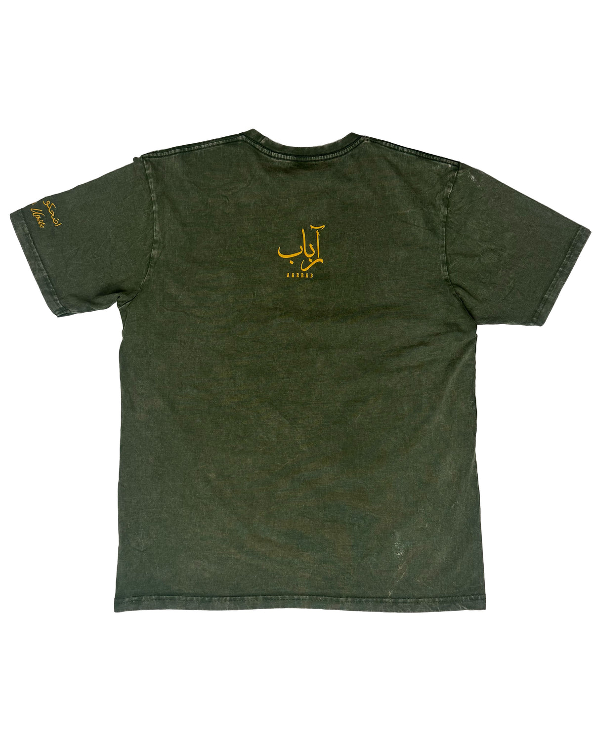 UAE 70’s CHILD T-SHIRT- OLIVE