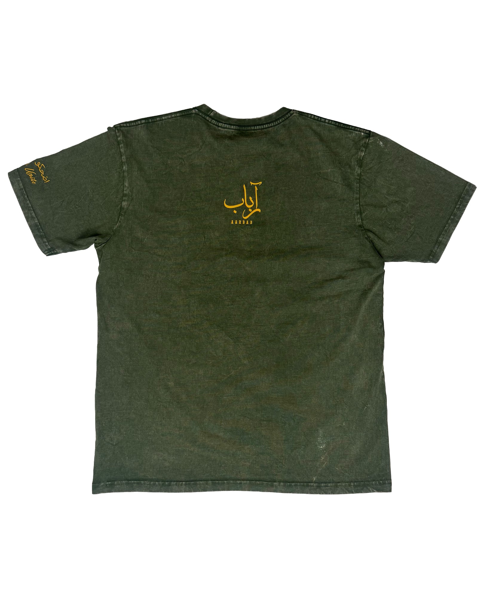 UAE 70’s CHILD T-SHIRT- OLIVE