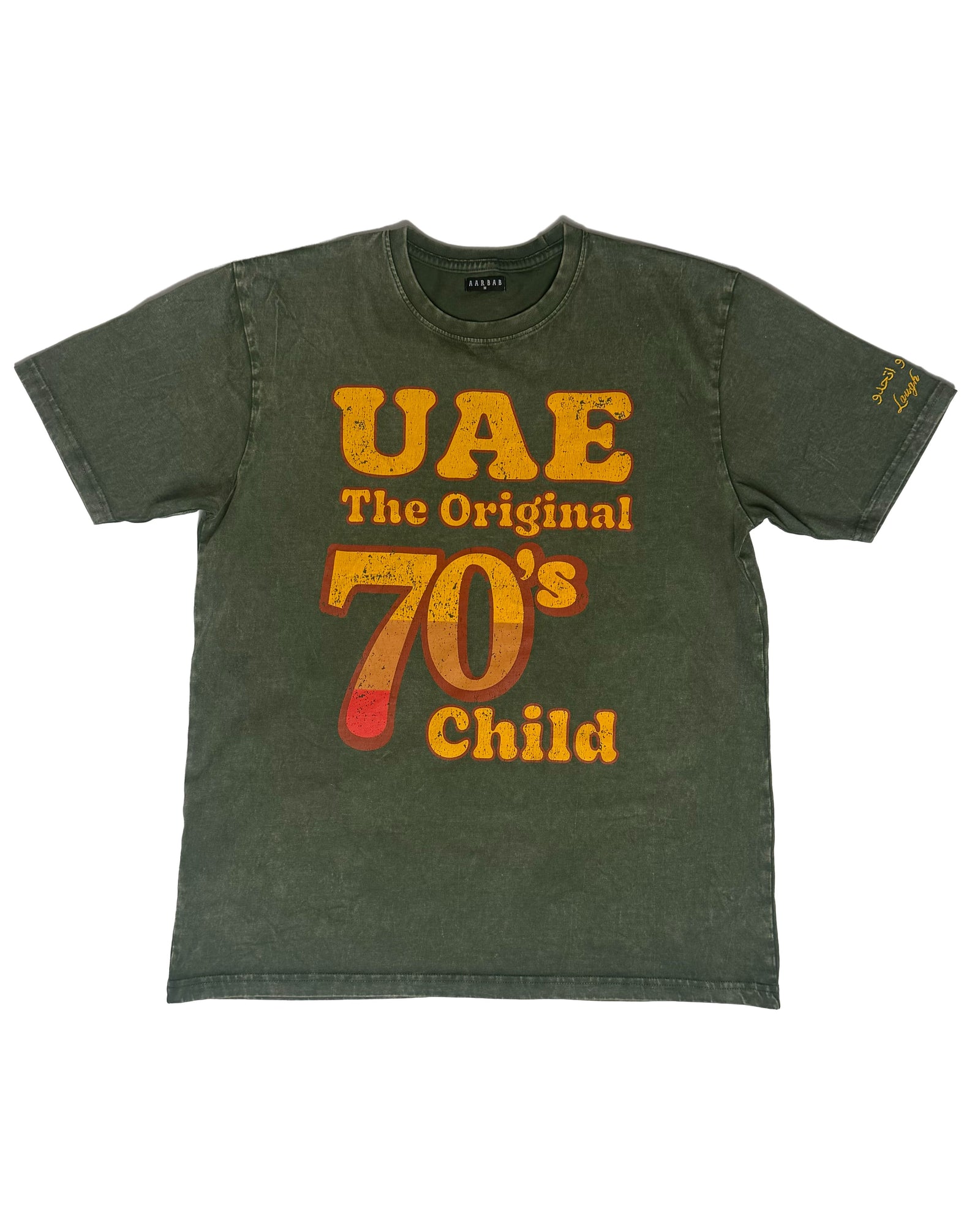 UAE 70’s CHILD T-SHIRT- OLIVE