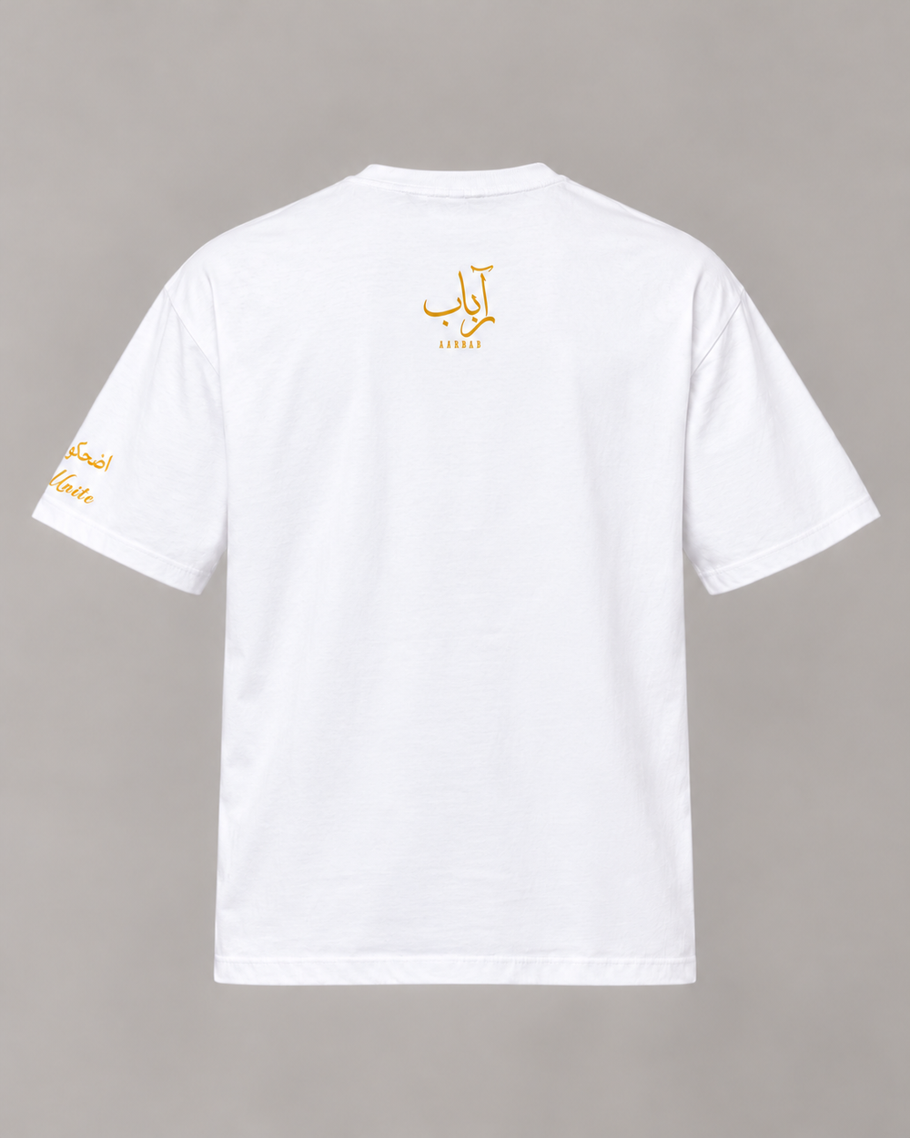 UAE 70's Child T-shirt in white, AARBAB, back flat lay