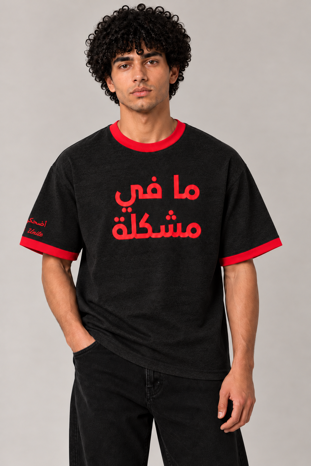 Mafi Mushkil T-shirt in dark grey, AARBAB, front view