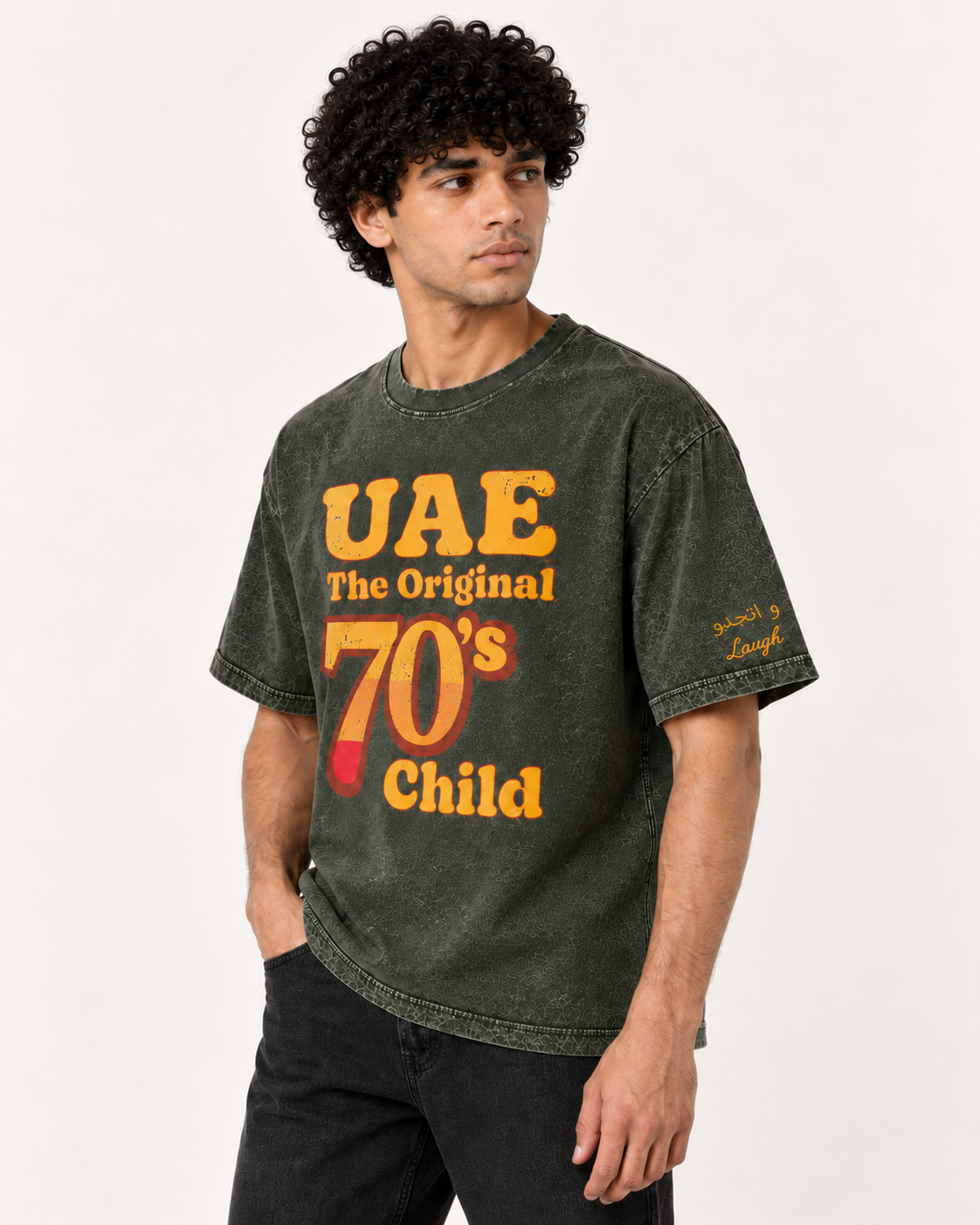 UAE 70's Child T-shirt in vintage olive, AARBAB, front view