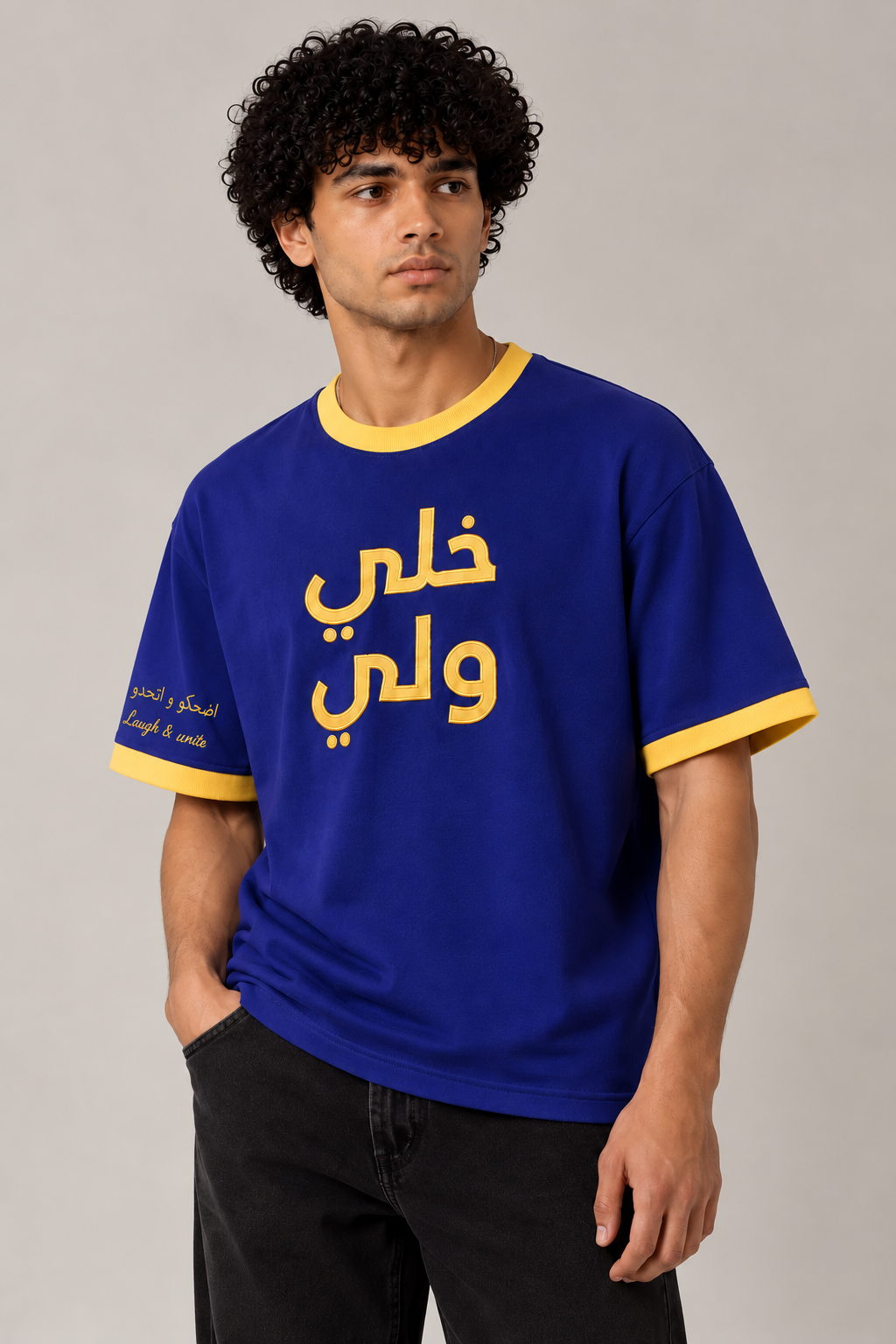 Khalli Walli T-shirt in royal blue, AARBAB, front view